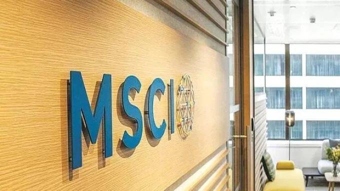 Analis MSCI Emerging Markets Index memperkirakan pendapatan perusahaan turun lebih cepat di masa depan daripada saat ini.